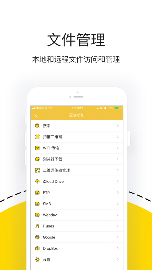 手机解压游戏软件_解压手机游戏_手机版解压游戏怎么用