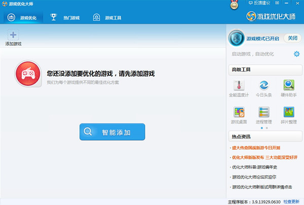 卡打点手机游戏怎么玩_如何打游戏一点都不卡手机_卡打点手机游戏有哪些