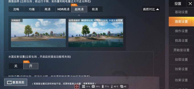 卡打点手机游戏怎么玩_卡打点手机游戏有哪些_如何打游戏一点都不卡手机