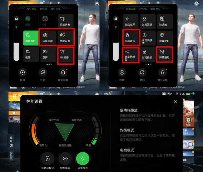 如何打游戏一点都不卡手机_卡打点手机游戏怎么玩_卡打点手机游戏有哪些