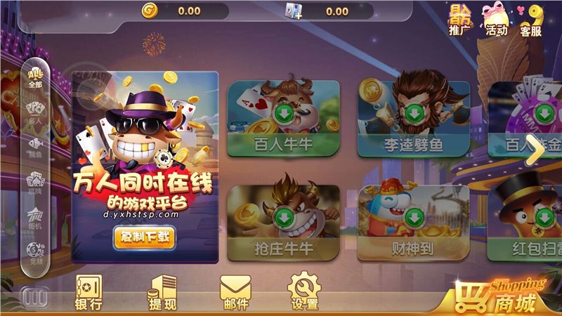 盘锦手机游戏培训学校_盘锦手机游戏培训班_盘锦游戏手机