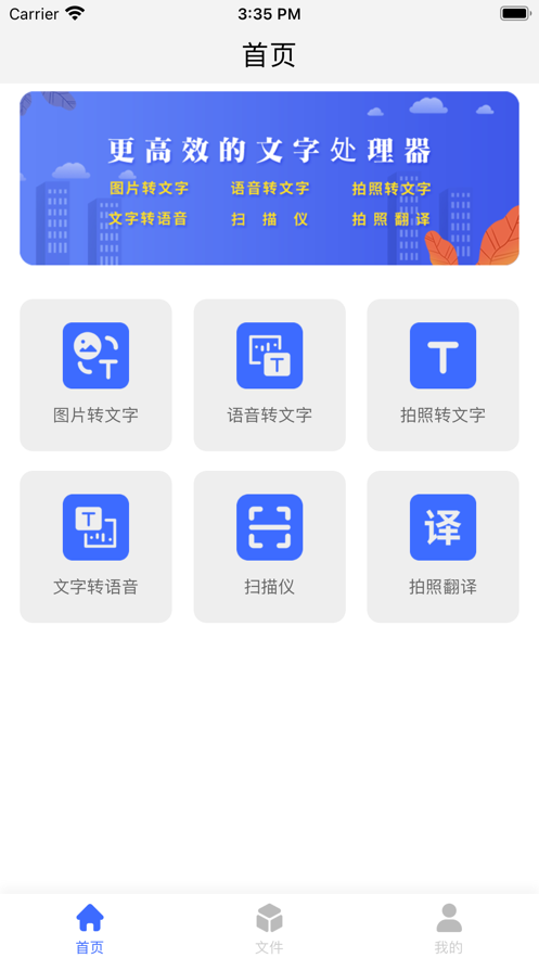如何换手机游戏字体_手机游戏字体变成口口口_字体换手机游戏怎么换