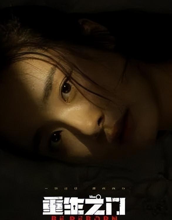 重生之电视剧门第_重生之门第22集免费观看_重生门剧情简介
