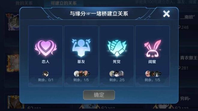 qq游戏手机_手机qq游戏人少_qq玩人游戏