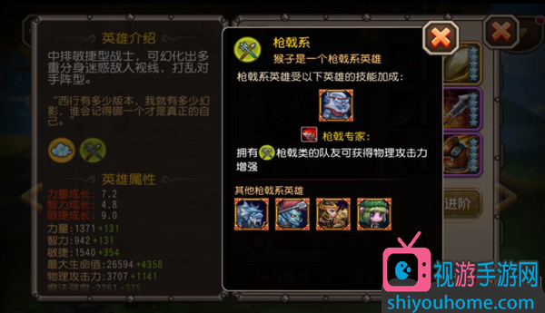 鬼灭之刃刀刃_鬼刃之灭结局_手机鬼灭之刃攻略游戏大全