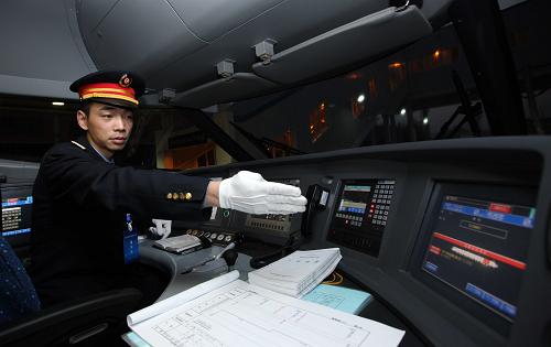 铁路安卓游戏_手机端铁路游戏_手机游戏铁路