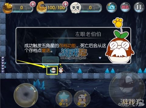很坑爹的手机游戏_手机坑爹游戏排行_排行坑爹手机游戏推荐