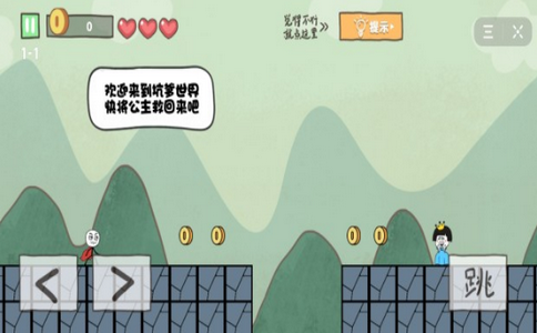 手机坑爹游戏排行_很坑爹的手机游戏_排行坑爹手机游戏推荐