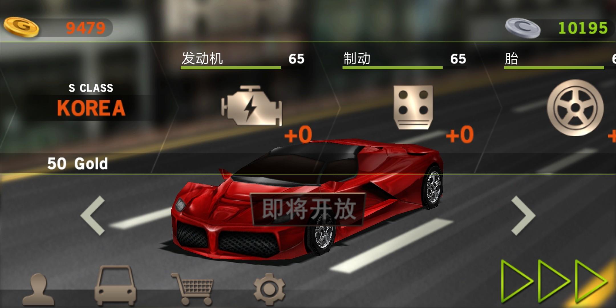 声控类手机游戏_声控的手机游戏_盘点手机上的声控游戏下载