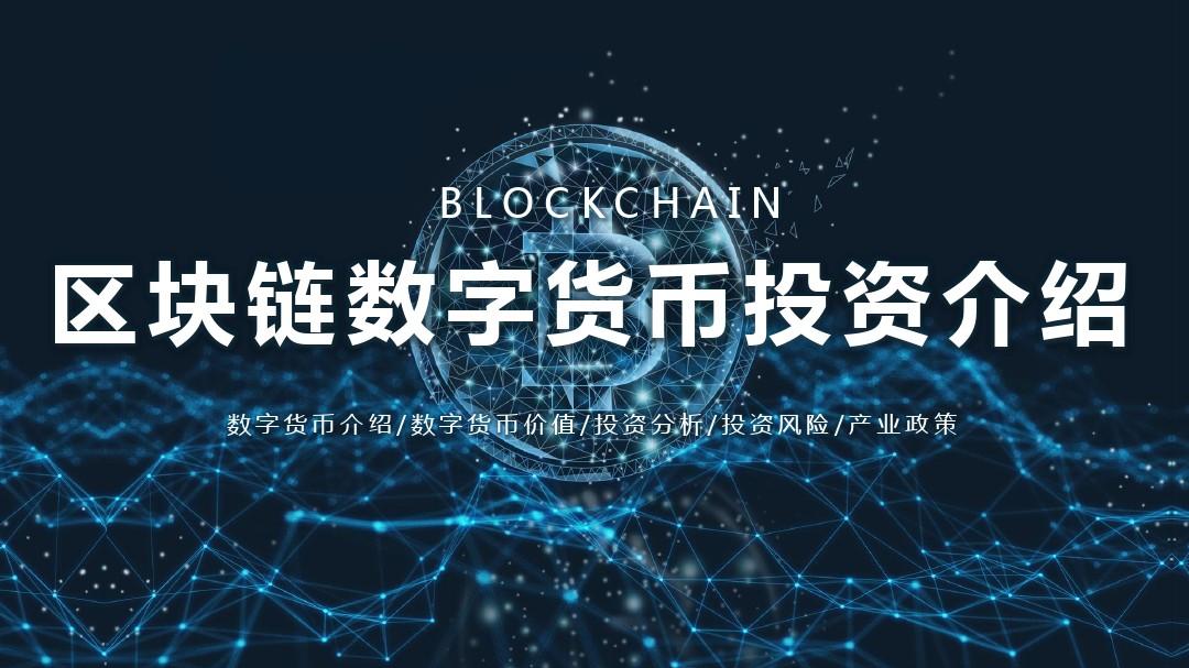 货币是指_usdc是什么货币_货币是什么意思