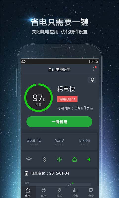 适合在家玩的安卓游戏手机_安卓在家适合玩手机游戏的软件_安卓在家适合玩手机游戏有哪些