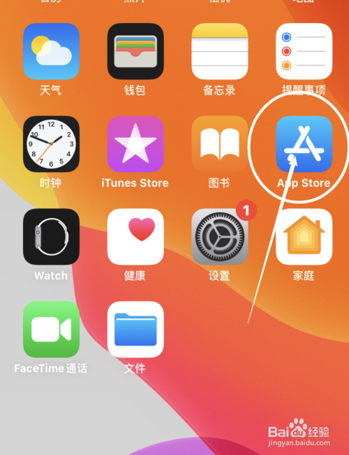 内存苹果手机看游戏会卡吗_苹果手机玩游戏内存不够_苹果手机从哪里看游戏内存