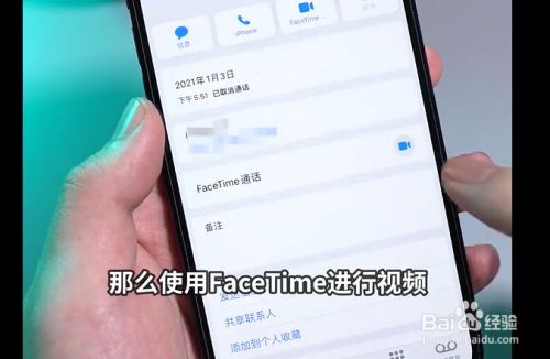 苹果手机玩游戏内存不够_内存苹果手机看游戏会卡吗_苹果手机从哪里看游戏内存
