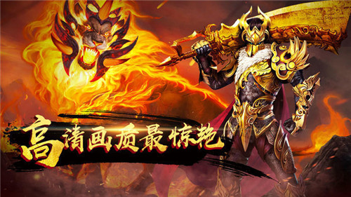mmorpg手机游戏排行榜_好玩的手机mmorpg游戏_手机mmorpg游戏榜