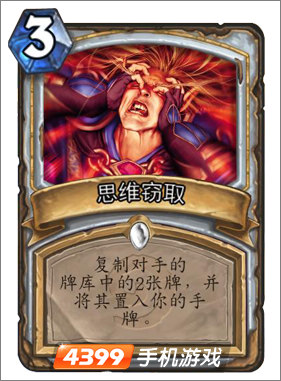 摆动手机玩的游戏_手机摆手游戏_手机qq游戏官网