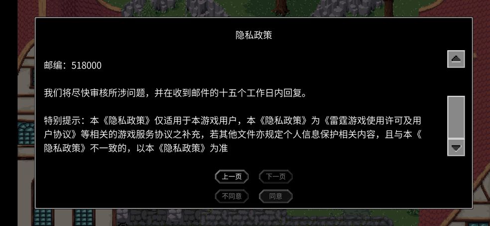 荣耀手机隐藏游戏软件推荐_荣耀隐藏游戏的软件_荣耀隐藏推荐软件手机游戏