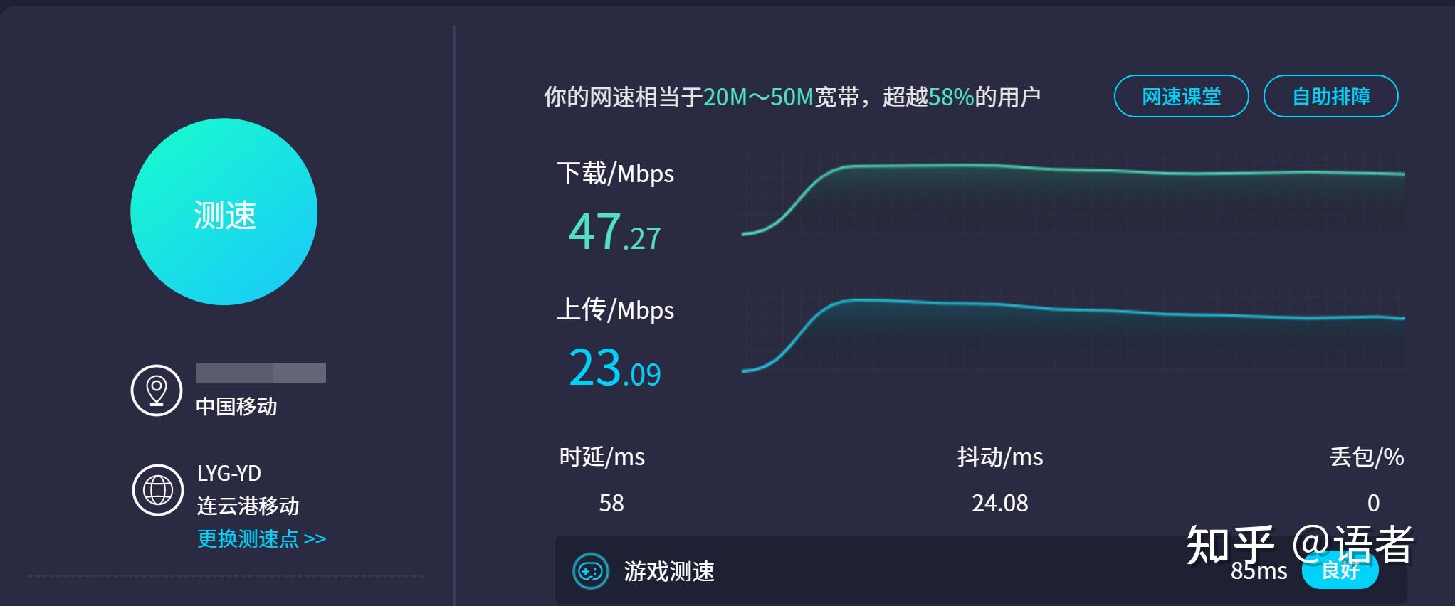 游戏怎么快速下载到手机_游戏怎么快速下载到手机_游戏怎么快速下载到手机