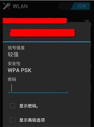 游戏怎么快速下载到手机_游戏怎么快速下载到手机_游戏怎么快速下载到手机