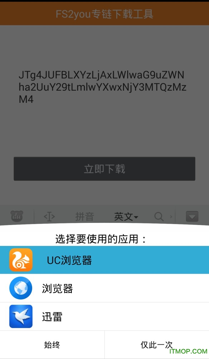 游戏怎么快速下载到手机_游戏怎么快速下载到手机_游戏怎么快速下载到手机