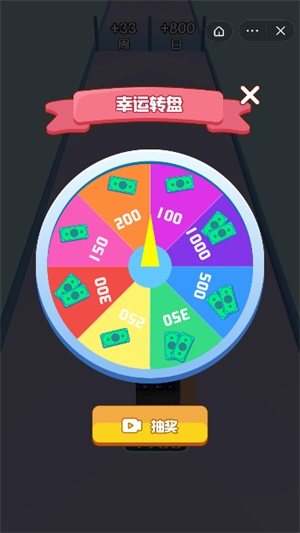 有一款关于新闻的游戏_手游新闻app_有关手机游戏的新闻