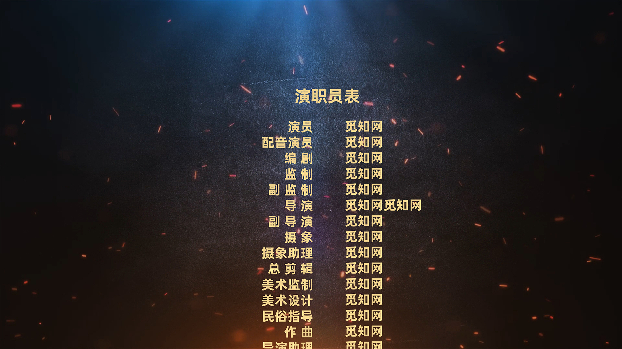 权力的游戏3季手机观看_手机看权力的游戏_权力游戏第一季在线播放