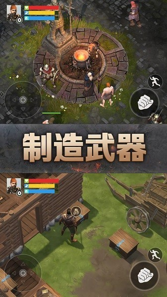 手机求生游戏排行_游戏求生手机有中文版吗_有哪些求生游戏手机游戏