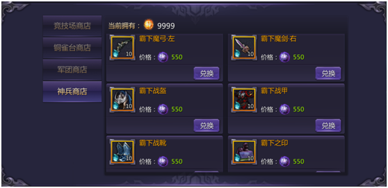 手机游戏萨基姆怎么打_萨基姆手机游戏_萨基姆手机百科