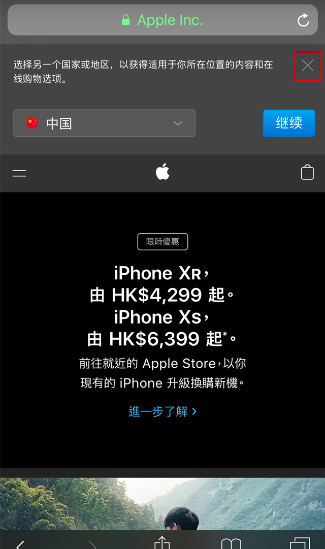苹果游戏返利_苹果手机游戏返现_返现苹果手机游戏怎么玩