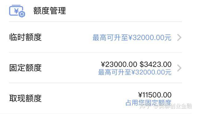 苹果手机游戏返现_返现苹果手机游戏怎么玩_苹果游戏返利