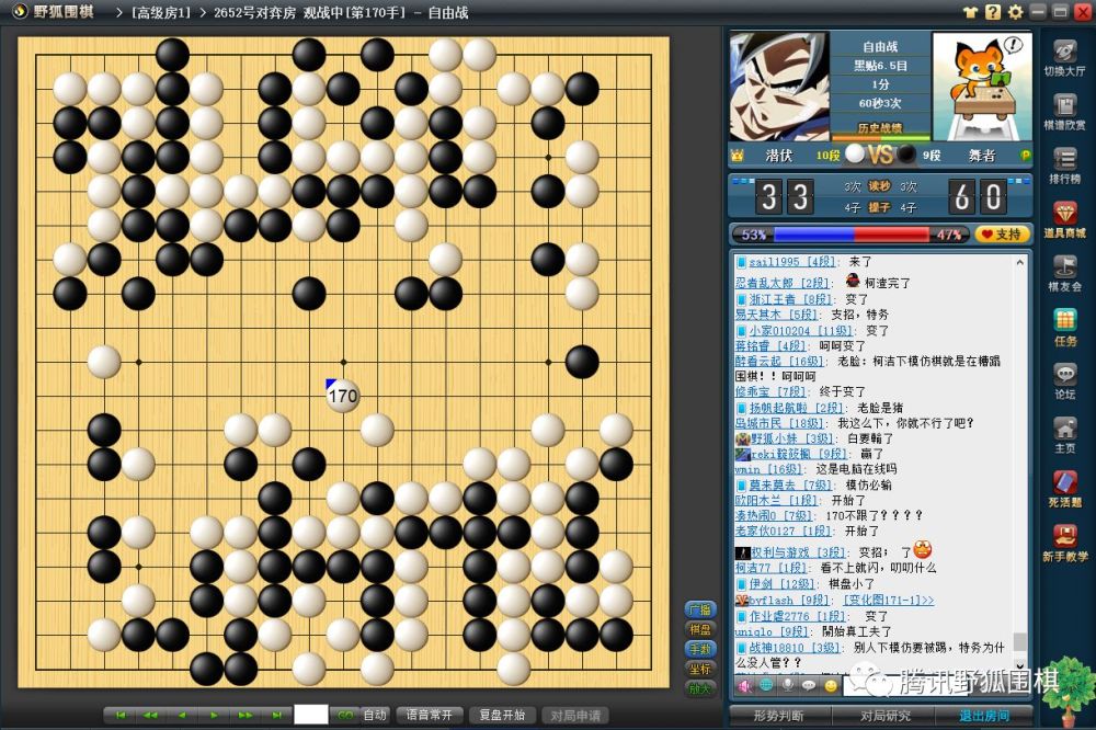 游戏时长最长的单机游戏_最长时间的手游_手机版最长时间游戏