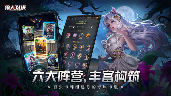手机版最长时间游戏_最长时间的手游_游戏时长最长的单机游戏