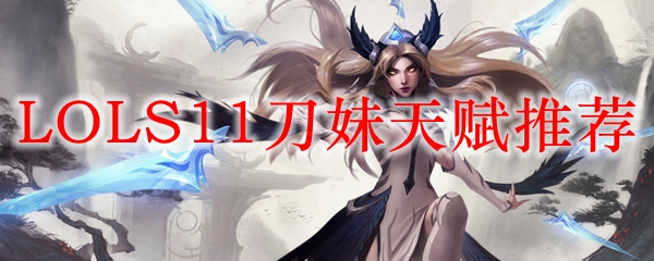 尤莉娅_叶莉娅_莉娅威廉森