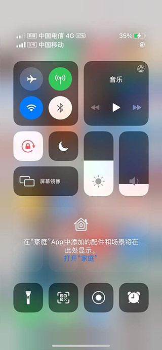苹果手机上玩安卓游戏_玩游戏安卓苹果_安卓手机和苹果手机玩游戏
