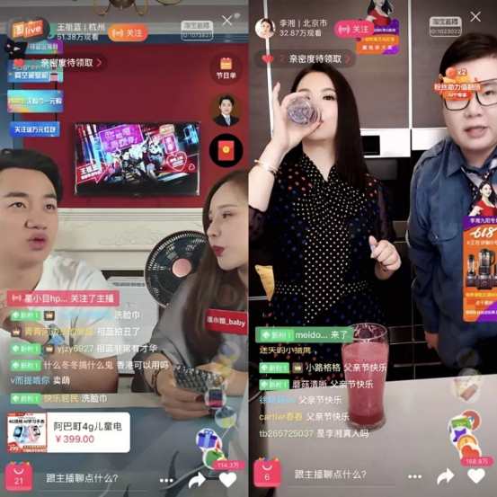 直播吧_直播软件_天天直播吧