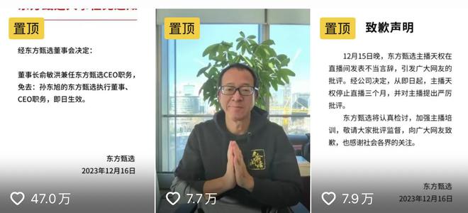 手机分屏玩召唤神龙游戏_打开神龙召唤手游_神龙召唤分屏玩手机游戏会卡吗