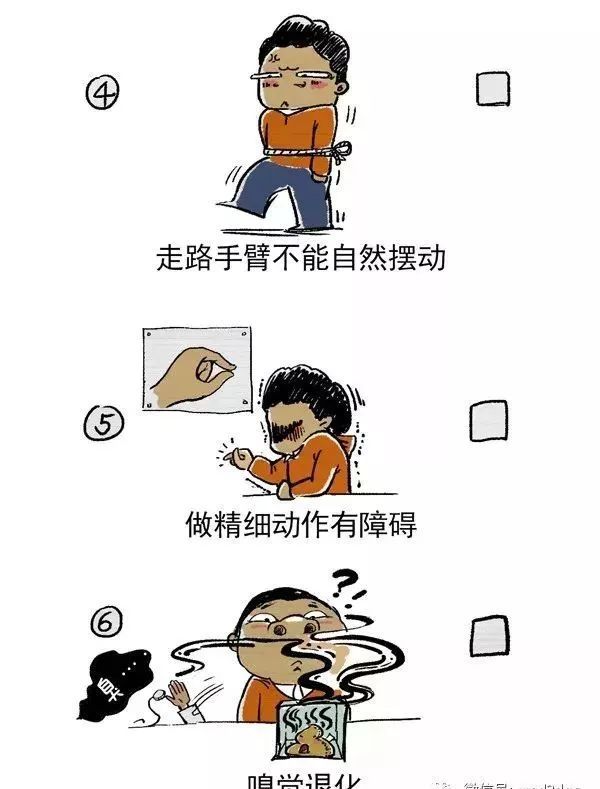 肢体类游戏_好玩的肢体游戏_手机的肢体游戏