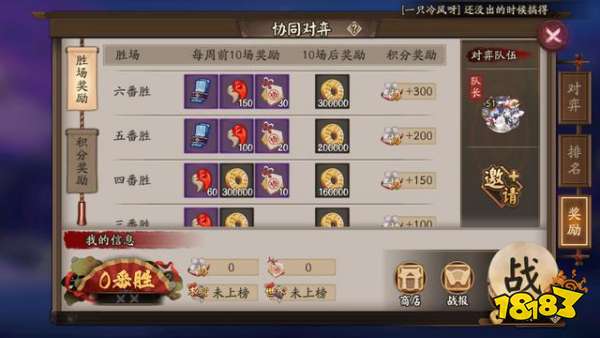 闯关手机小游戏_有哪些多人游戏手机版闯关_闯关的手机游戏