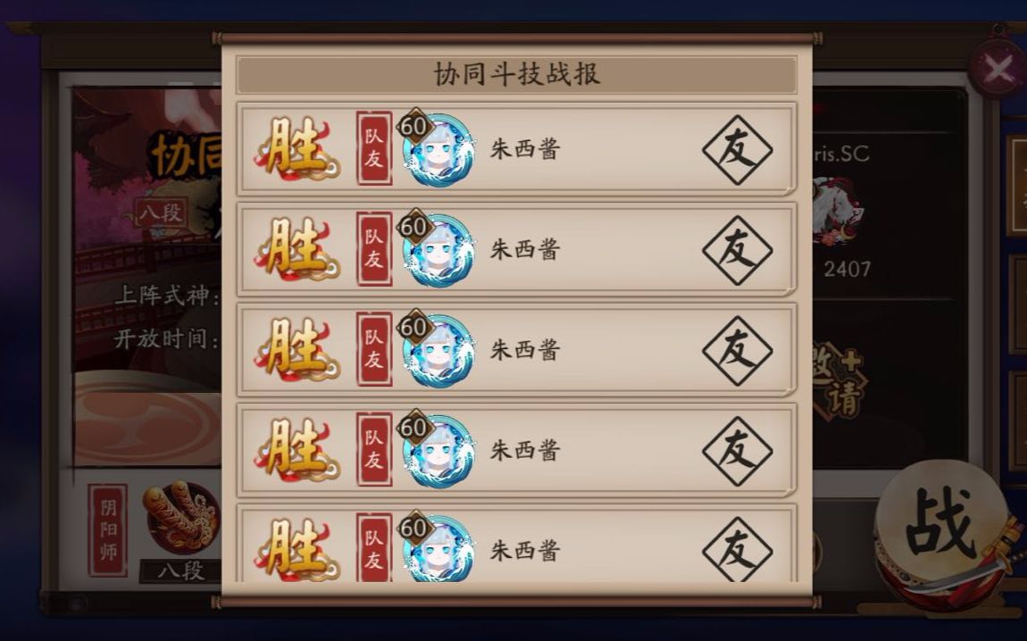 闯关手机小游戏_有哪些多人游戏手机版闯关_闯关的手机游戏