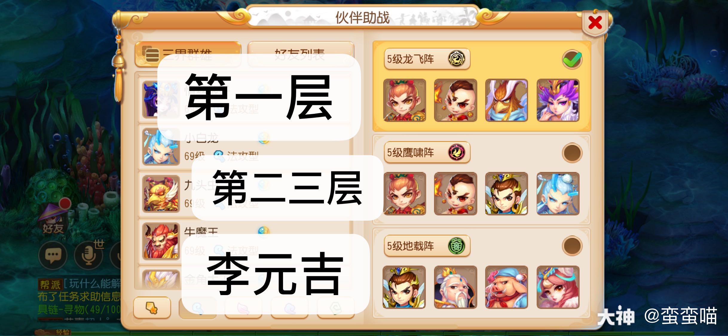 地府传说兑换码_传说兑换币怎么用_兑换码传说地府怎么用