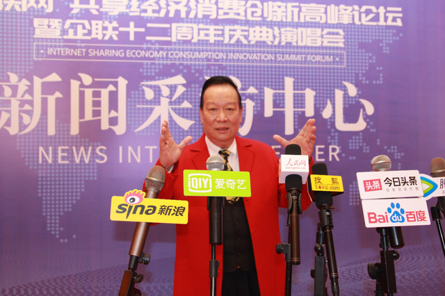 马戏团团长是坏人_马戏团团长怎么画_马戏团团长
