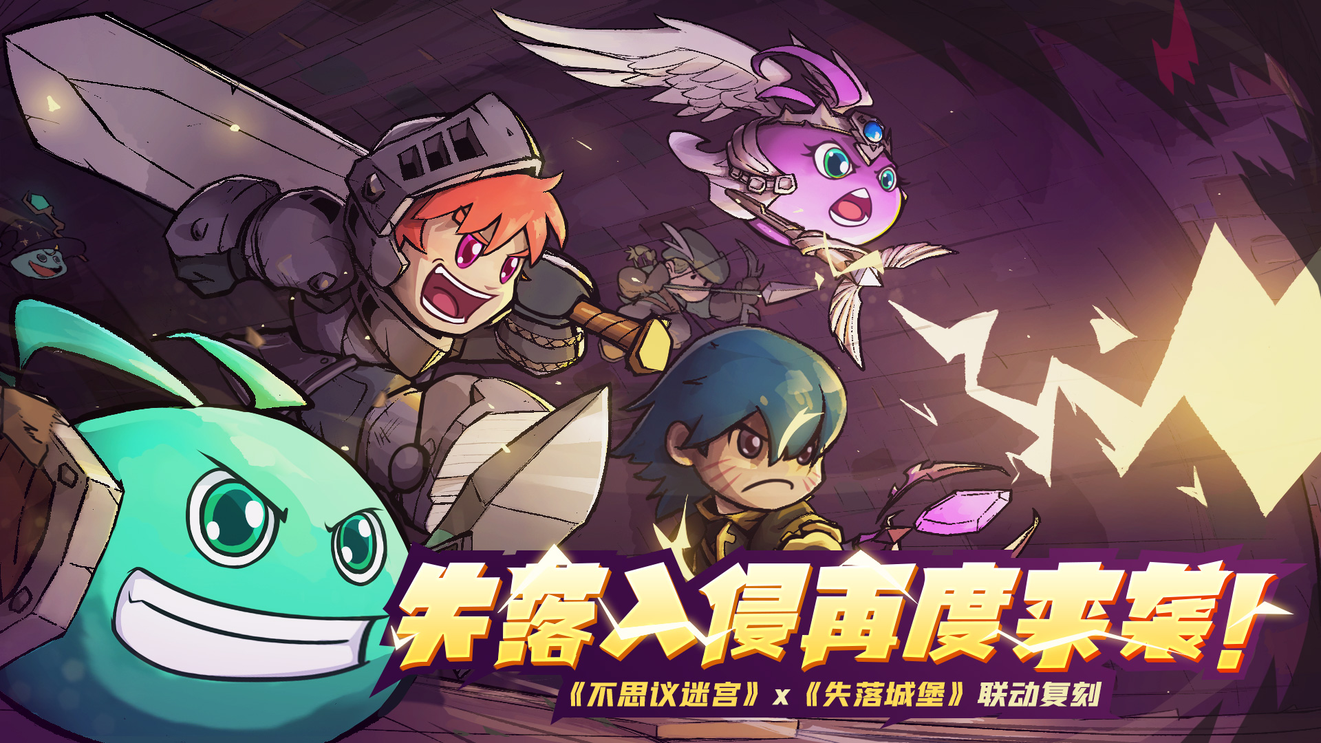 原神岩尊像寻找碎片_原神寻找碎片岩尊像视频_元神碎片岩尊像