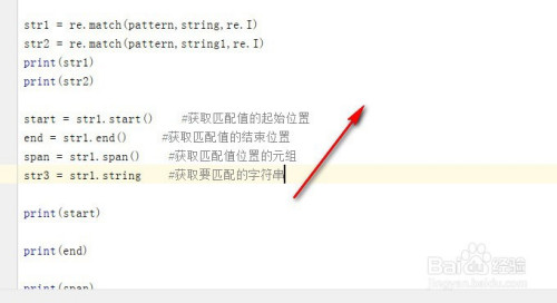字符串截取js_截取字符串用什么函数_字符串截取js