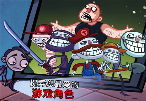 手机爆炸恶搞游戏_爆炸恶搞手机游戏有哪些_爆炸游戏大全