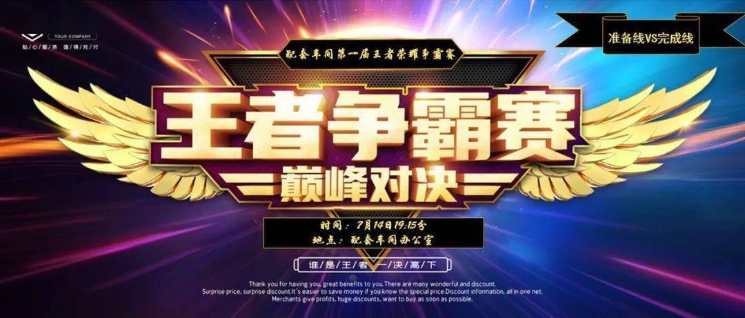 球棒手机游戏_棒球手机游戏安卓_棒球手机游戏排行榜
