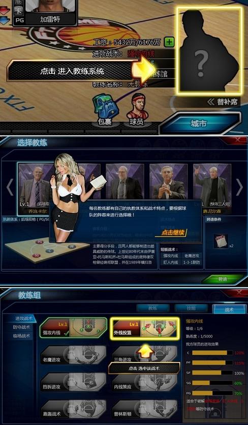 球棒手机游戏_棒球手机游戏安卓_棒球手机游戏排行榜