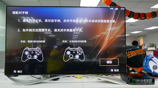 wii怎么配对手柄_switchpro手柄配对_nspro手柄匹配