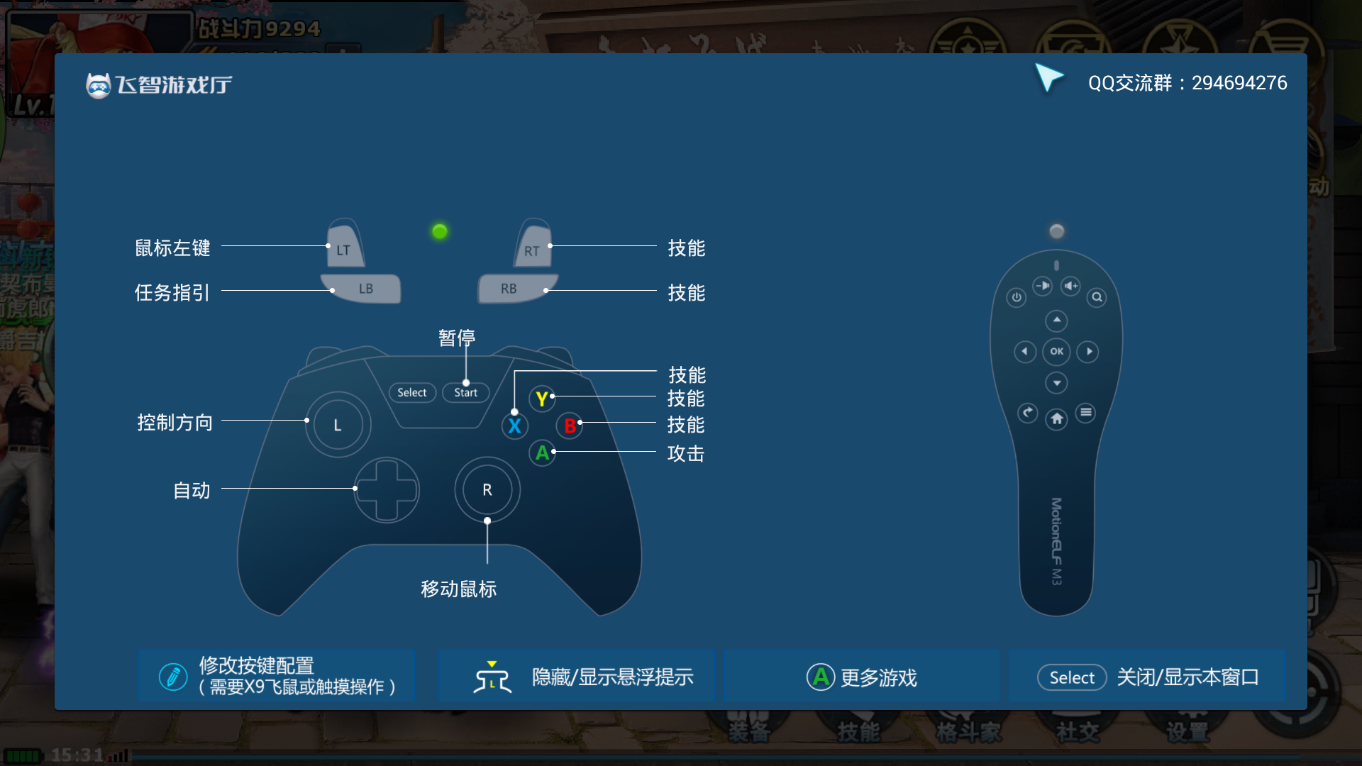 手机自带游戏怎么打开_自带手机看游戏的app_如何看手机自带游戏