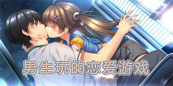 有什么好玩的少女心爆棚游戏_超级好玩少女心游戏_手机里很好玩的少女心游戏