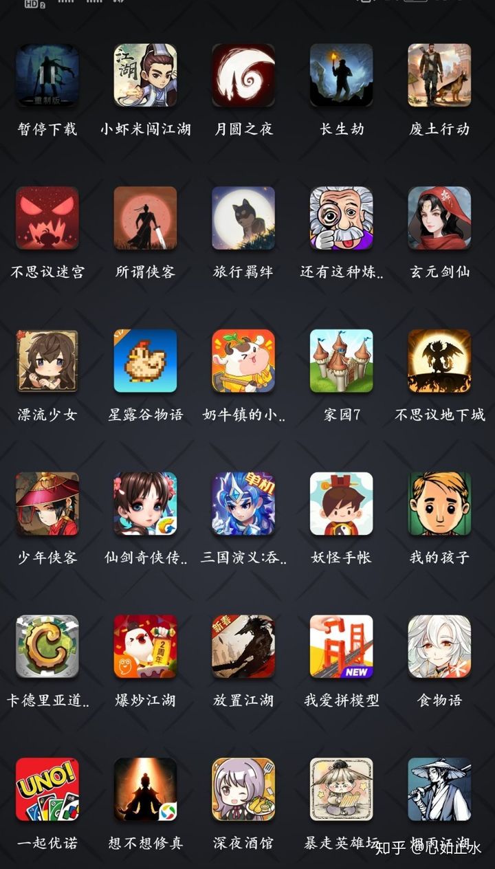 手机打开吃鸡自己退出游戏？原因竟然是这个