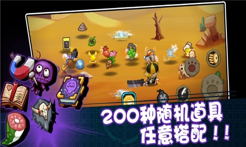 竞技苹果手机游戏有哪些_苹果竞技手机游戏_ios竞技类手游